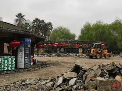 南昌动物园启动综合提升改造 6月前将焕然一新