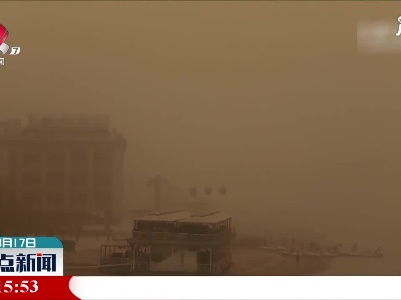 甘肃遭遇10年来最强沙尘天气过程