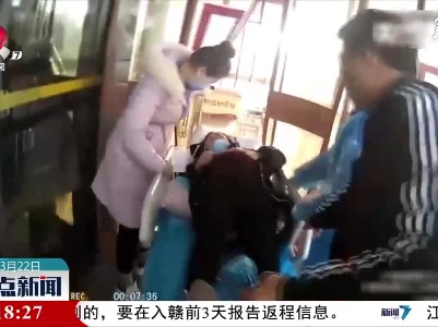 江苏：临盆产妇求助 交警送医“喊”出生命通道