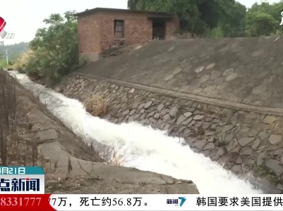 江西新增5地饮用水水源保护区