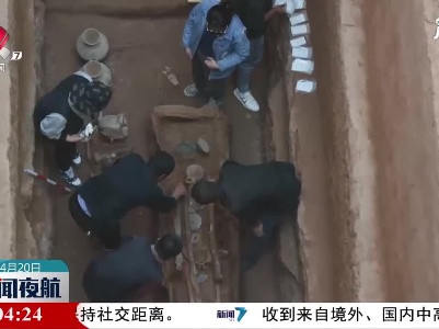陕西发现西汉早期墓葬 陶仓中盛满粟