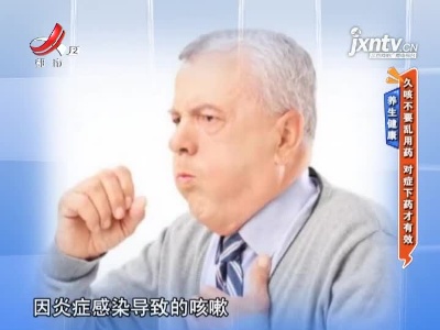 地宝当家20210419