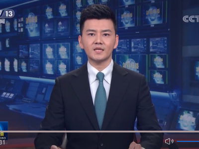 习近平就印尼海军潜艇失事沉没向印尼总统佐科致慰问电 