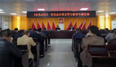 学党史 祭英烈 | 宜春市三部门联合组织走进水江 重走秋收起义路