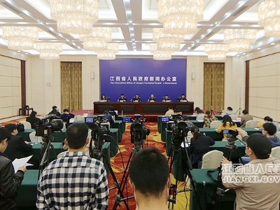 “税收惠民办实事 深化改革开新局”新闻发布会答记者问