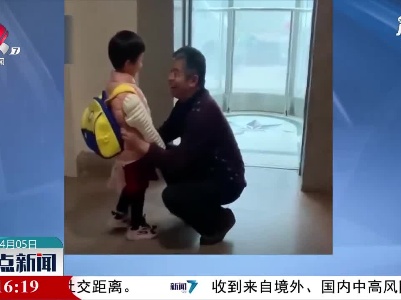 山东：这一幕 太暖了！
