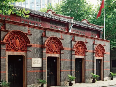 中共一大为何紧急“转场”？