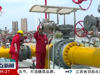 江西：供水供电供气供暖行业不合理收费项目全部取消