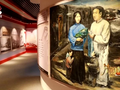 社会传真20210403清明祭忆——碧血伉俪