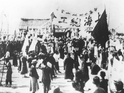 1925，大革命高潮的到来