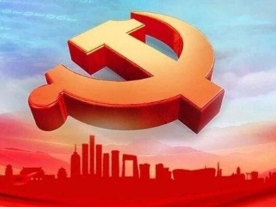 学党史、悟思想，就是要学出政治上的坚定