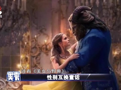 杂志天下20210423