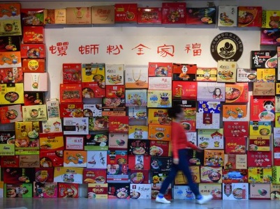 希望民营企业放心大胆去发展