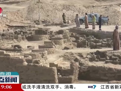 埃及卢克索发现距今3000多年古埃及重要都城遗址