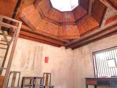 【党史故事】反水带枪当红军——八角楼上标语背后的故事