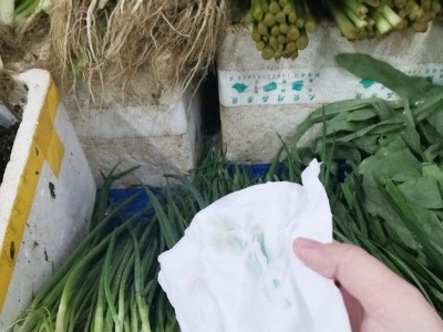 南昌部分市场出现“掉色”香葱 专家回应：洗净后可放心食用