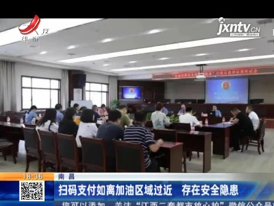 都市现场20210404