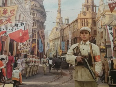 百年瞬间丨“南京路上好八连”
