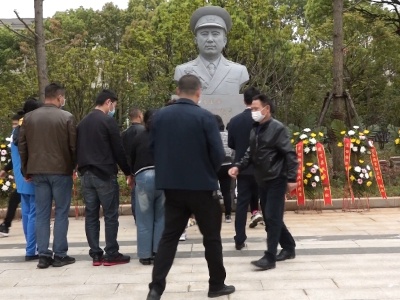 缅怀先烈学党史，铭记党恩跟党走
