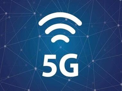 江西力争今年“县县通5G” 计划新开通5G基站2.1万个