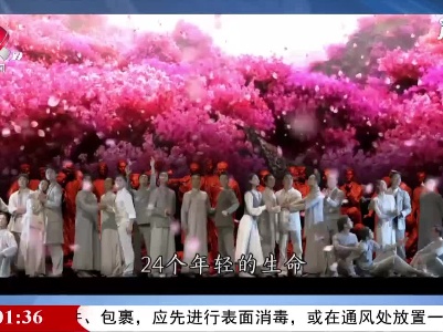 新闻大搜索20210412