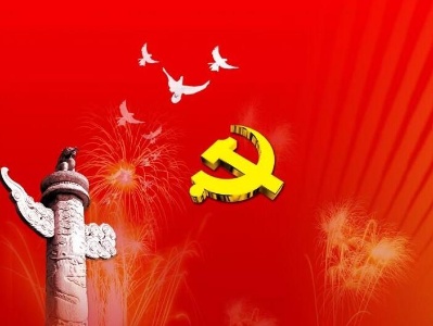 坚持思想建党理论强党 凝聚起奋进新时代的强大精神力量