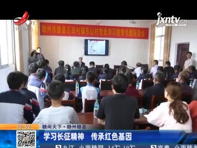 都市60分20210427