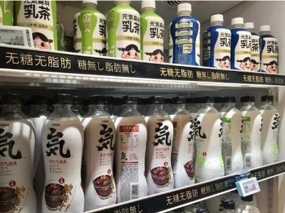 新华网评：提醒？元气森林该好好反省！