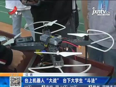 都市60分20210411