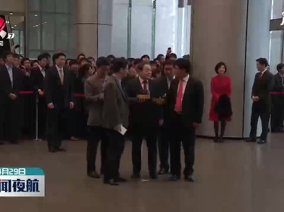 三星前会长李健熙遗属将支付巨额遗产税