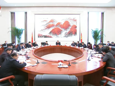 刘奇在省委深改委第十五次会议上强调 充分发挥好改革的突破和先导作用  不断激发经济社会发展的动力活力 易炼红出席     