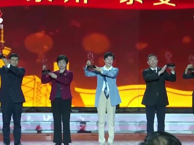 上饶市获评中国十大秀美之城