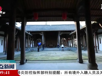 抚州：清明小长假 迎来旅游“热”