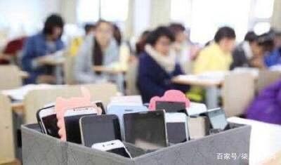 手机校园管理如何做出最优解 