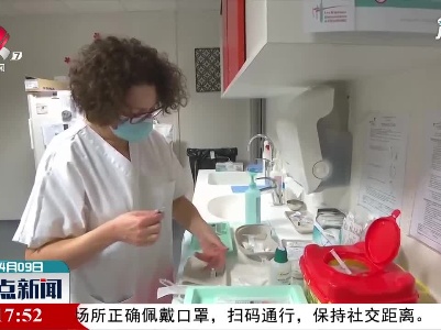 欧盟称阿斯利康疫苗或致血栓但利大于弊