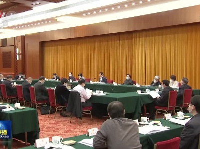 中央电视台《新闻联播》20210401