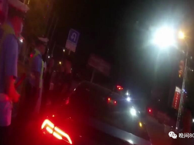 女子酒驾肇事后竟然求曝光？安排！