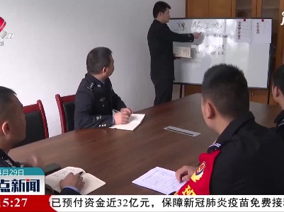 潜逃26年的命案嫌疑人在吉水抓获