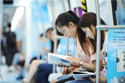 赣云看点丨2020年全民平均阅读量出炉！快看你达标了吗？