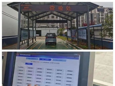 我为群众办实事丨延伸服务触角 点点滴滴解民忧
