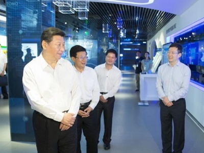  数字中国新征程，总书记这样擘画