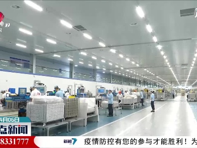 江西省民政厅启动为企业减负担专项行动