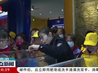 分宜：普及禁毒知识 提高防毒意识