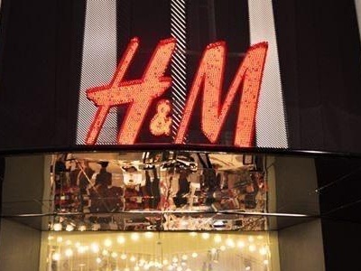 H&M官网存在“问题地图”被联合约谈