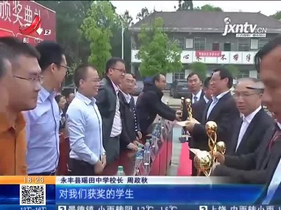 都市现场20210407