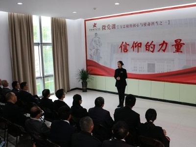 下埠集乡：追寻红色足迹，牢记初心使命