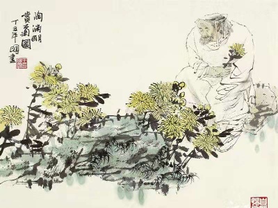 朱 虹 张 雷：田园诗宗陶渊明
