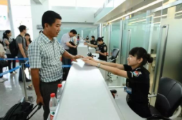 党建引领发展 文化浸润行为——南昌机场安检“云端前哨”党建品牌诞生记