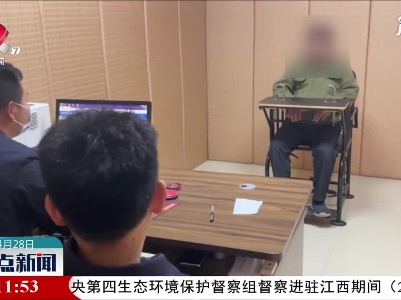 上饶广丰：三轮车撞倒行人 司机竞肇事逃逸