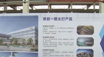 易炼红在鹰潭市调研项目建设时强调  高质量高效率推进项目建设 乘势而上确保 “ 十四五 ” 开好局起好步 
